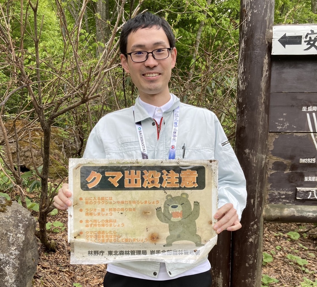 赤川　竜之介