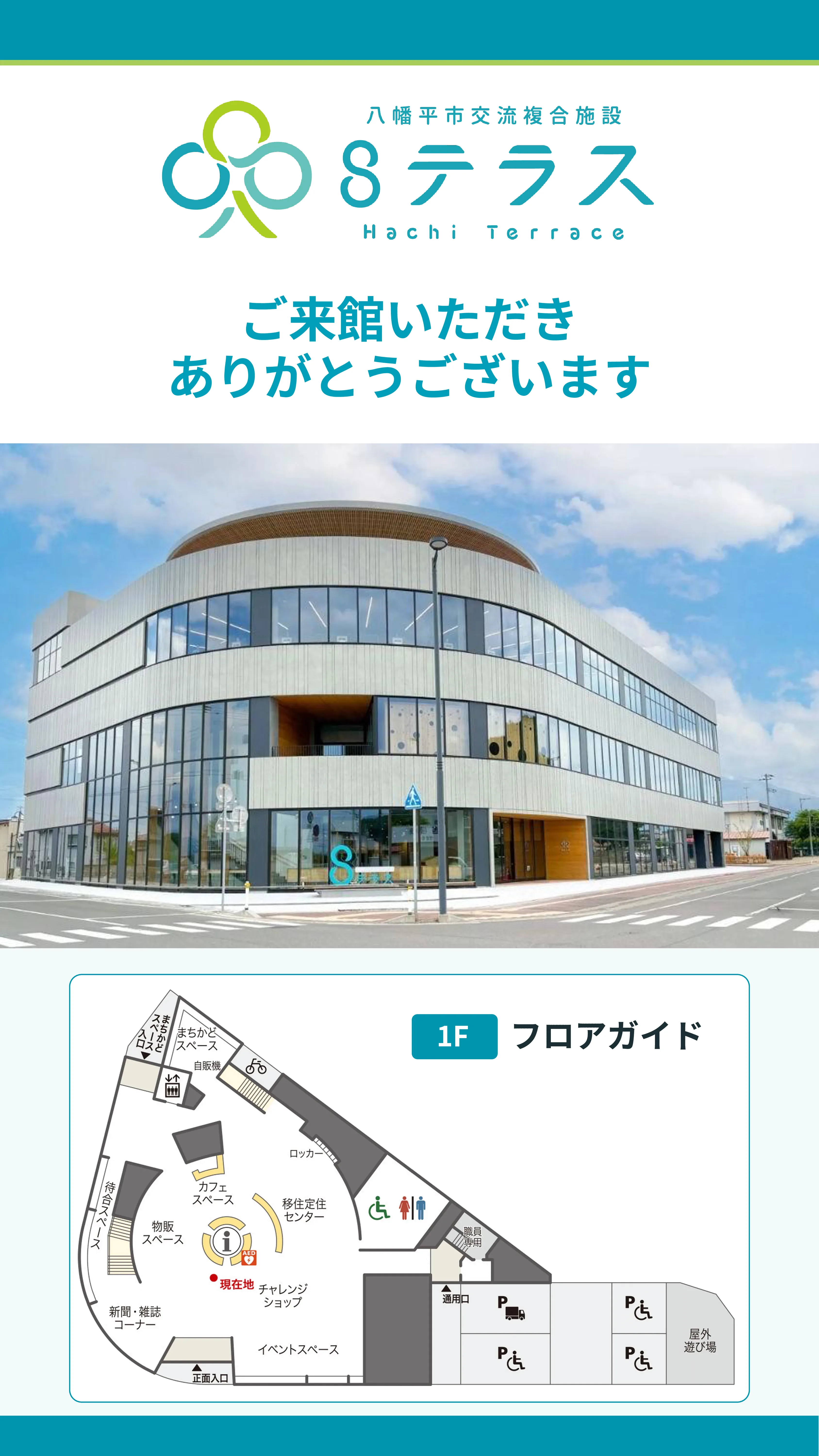 スライド 1