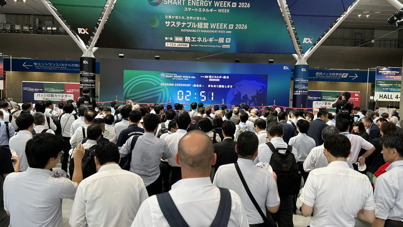地熱由来の脱炭素電力を紹介するブースのパネル